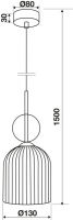 Logo Katerina verre stri� - suspension en verre et m�tal. version forme