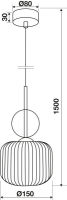Logo Katerina verre stri� - suspension en verre et m�tal. version forme