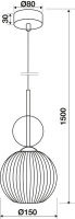 Logo Katerina verre stri� - suspension en verre et m�tal. version forme