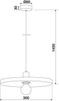 Logo Rom�o beige / terracotta - suspension en m�tal coloris beige et