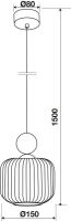 Logo Malo blanc / bois - suspension en verre, bois, m�tal. ac040e06s01