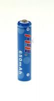 Logo Pile rechargeable 1,2v-800mah ni-mh 8766749