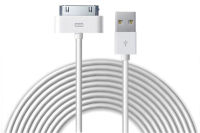 Logo Akashi, produit r�f�rence : altcableip 4 lg
