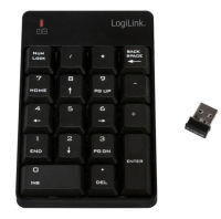 Logo Logilink pav numrique id0120, sans fil 11114963