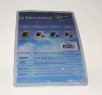 Logo E206h b2c e206h clinic anti al 4+1mf 9988033