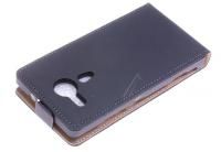 Logo Flipcase etui premium flipcase pour adaptable sur sony xperia sp f170120
