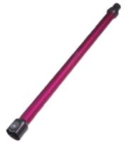 Logo Dyson - tube tlescopique d931897