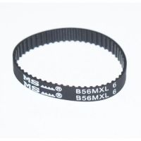 Logo Courroie b56mxl aspirateur rowenta air force 1935787