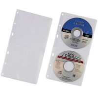 Logo Durable pochette cd-/dvd cover s, pour 2 cd, pp, 156x288 mm 9520319