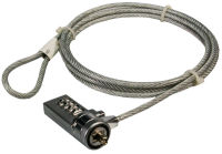 Logo Logilink cadenas pour pc portable  combinaison, 4 chiffres 11110458