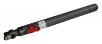 Logo Tube tlescopique pour aspirateur dyson  3019038