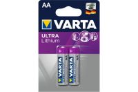 Logo Varta pile au lithium 'professional lithium', mignon (aa) 3060699