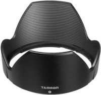 Logo Tamron, produit r�f�rence : ha 010