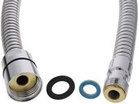 Logo Flexible douchette avec joints 175 cm m�tal mh 123854