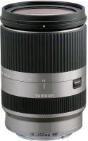 Logo Tamron, produit r�f�rence : 18-200 vc sel sony silver