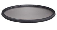 Logo Cokin, produit r�f�rence : cpl 49