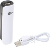 Logo Batterie externe blanche, 2000 mah 5045
