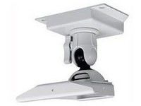 Logo Support plafond - hw15 / vw200 pss-h10