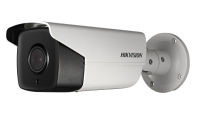 Logo Cam�ra hikvision ds-2cd4a26fwd-izs/p(2.8-12mm)
