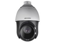 Logo Cam�ra hikvision ds-2de4425iw-de - avec support  (ds-1618zj)