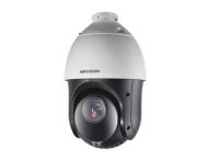 Logo Cam�ra hikvision ds-2ae4225ti-d