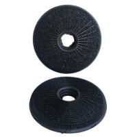 Logo Filtres charbon actif(x2) �190mm ep.40mm 7926177