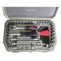 Logo Mallette d outillage professionnel 1/4 (45 pieces) 7846657