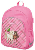 Logo Herlitz sac  dos pour enfant 'chevaux' 50008018