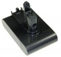 Logo Batterie dc45 sv f209548