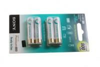 Logo Sony-akku nimh c-e-blue aaa lr3 (micro) 4er pack 800 mah 5377030