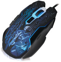 Logo Logilink souris optique gaming, sans fil, noir 11115989