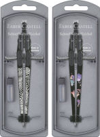 Logo Faber-castell compas � r�glage rapide girls 2018 5660977
