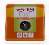 Logo Disque frites e d225286