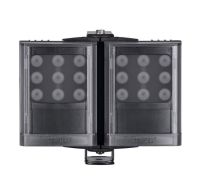 Logo 2 projecteur ir 940nm 10/35/60 var2-i4-2-c