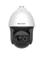Logo Cam�ra hikvision ds-2df8236i5x-aelw