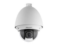 Logo Cam�ra hikvision ds-2de4225w-de