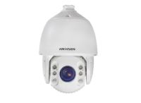Logo Cam�ra hikvision ds-2ae7232ti-a