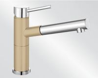 Logo Robinetterie blancoalta-s - champagne - 515329