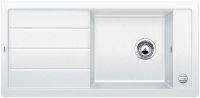Logo Eviers � encastrer evier blancomevit xl 6s - granit blanc