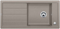Logo Eviers � encastrer evier blancomevit xl 6s - granit tartufo