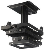 Logo Projector ceiling bracket pss-650