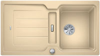 Logo Evier blancoclassic neo 5s - granit champagne  - 524021
