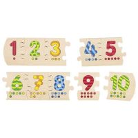 Logo Puzzle de chiffres 57012