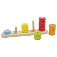 Logo Apprendre  compter avec des anneaux 58510