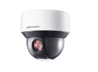 Logo Cam�ra hikvision ds-2de4a225iw-de