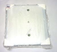 Logo Couvercle polar white maxi futur d305320