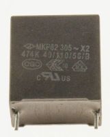Logo Condensateur a couche f273697