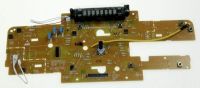 Logo Pr.circuit, car radio f666692