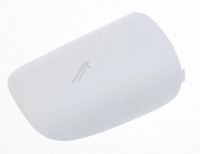 Logo Cache batterie blanc gigaset c620h g655590