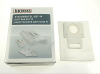 Logo Sacs aspirateur 787 243
